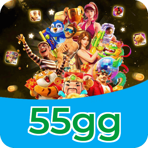 55gg Logo