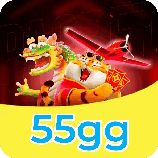55gg Logo
