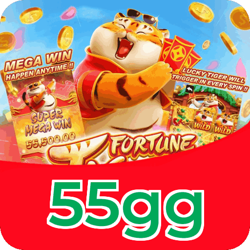 55gg Logo