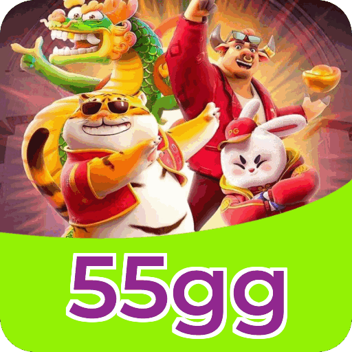 55gg Logo