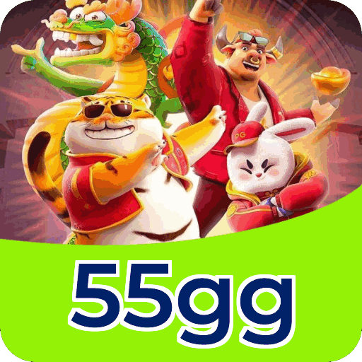 55gg Logo
