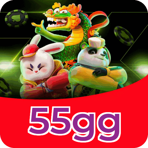 55gg Logo